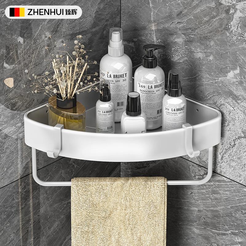 Badezimmerregal Ecke ohne Bohren Raumaluminium Badezimmer Dreieckskorb Duschraum Aufbewahrung Wandregal neu