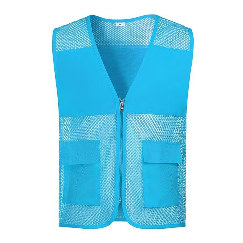 

HANDUNYOU Unisex Summer Volunteer Vest with Mesh Pockets
