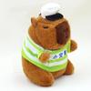 Capybara Plush Keychain: Cute Pull-out Toy & Internet Celebrity Pendant Charm