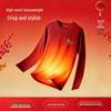 Baleno Men's 2026 Year of the Horse Red Pure Cotton Long Sleeve T-Shirt
