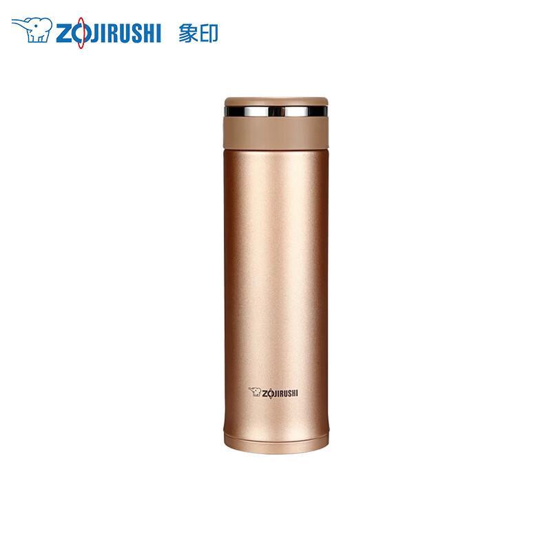 Zojirushi SM-JZ48 Vacuum Insulated Stainless Steel Mug