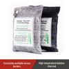 200g Bamboo Charcoal Car Deodorant & Formaldehyde Remover Activated Carbon Bag