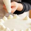 7 PCS Cake Decorating Tips, Round Hole Cake Piping Tips Set, Stainless Steel Vintage Piping Nozzles, Cake Frosting Tools Russian Pastry Icing