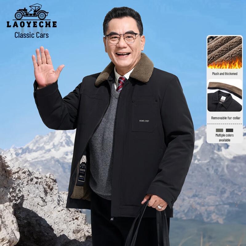 

LAOYECHE Men s Warm Fleece-Lined Padded Jacket with Fur Collar 3XL