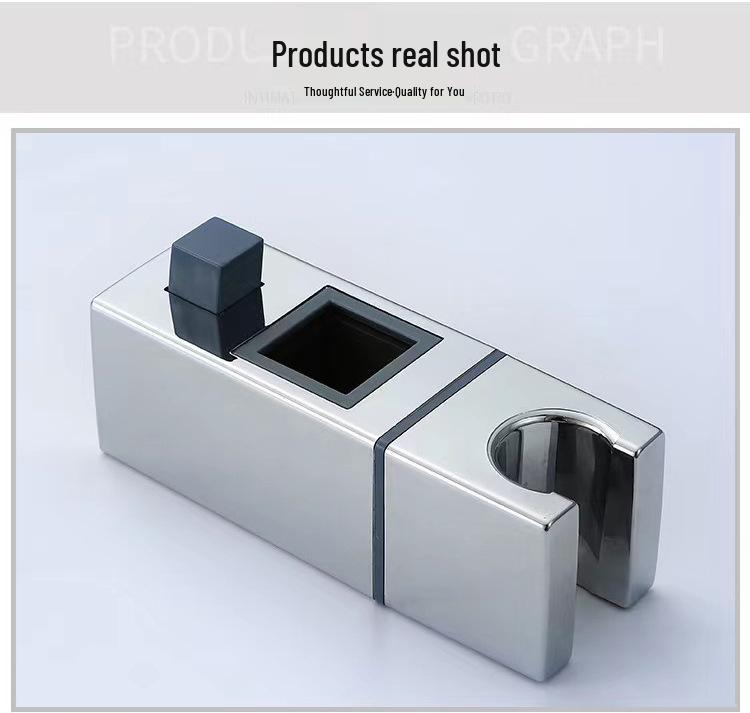 Adjustable Square Shower Head Holder Bracket - Fixed Base, Nozzle Holder, Shower Rod Accessory