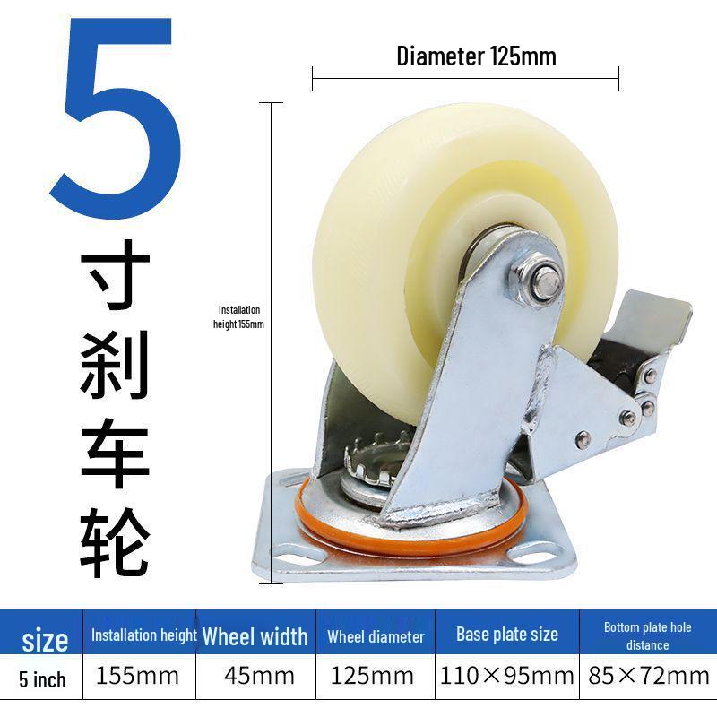 Сверхпрочные нейлоновые поворотные ролики: 4, 5, 6, 8 дюймовые промышленные колеса для тележек
