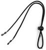 Pearl Eyeglass Cord with Black Stopper, 69cm,