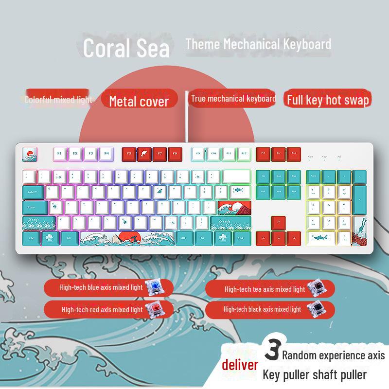 104-Key Wired Gaming Mechanical Keyboard, Blue/Black/Tea/Red/Silent Switches, Mahjong Sound, Hot-Swappable, Customizable