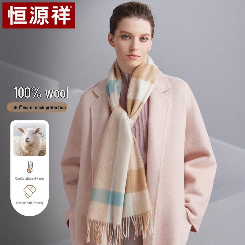 

Hengyuanxiang Women s Pure Wool Scarf and Shawl
