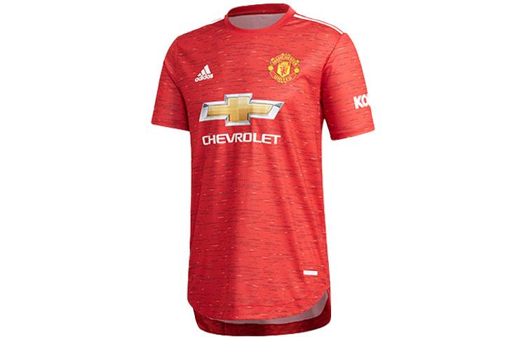 Adidas T Shirt Men s Natural Red GC7957 S