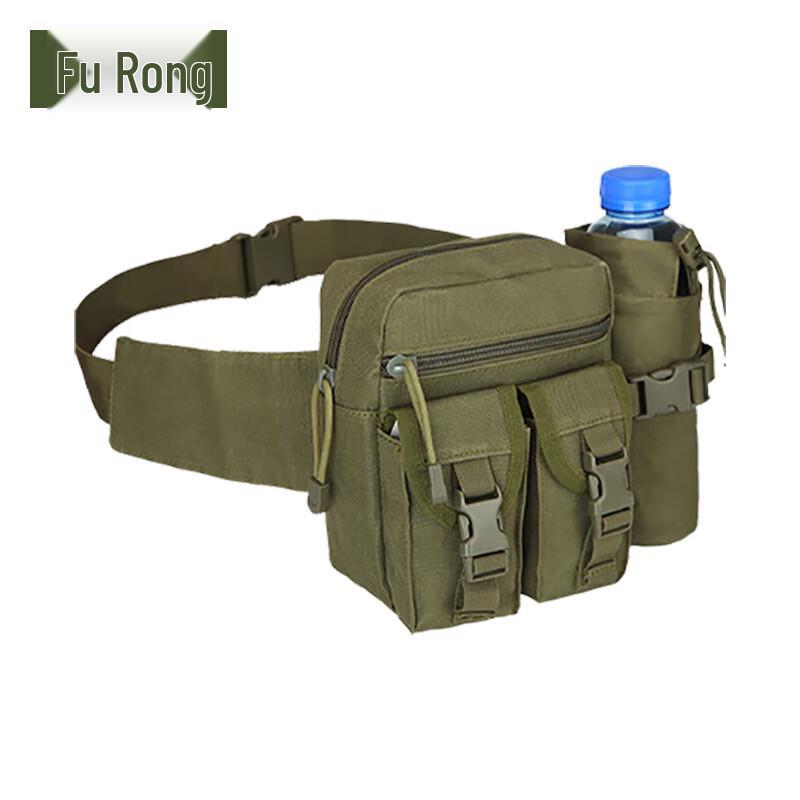 Fucome Multi-functional Outdoor Waist Bag with Water Bottle Holder