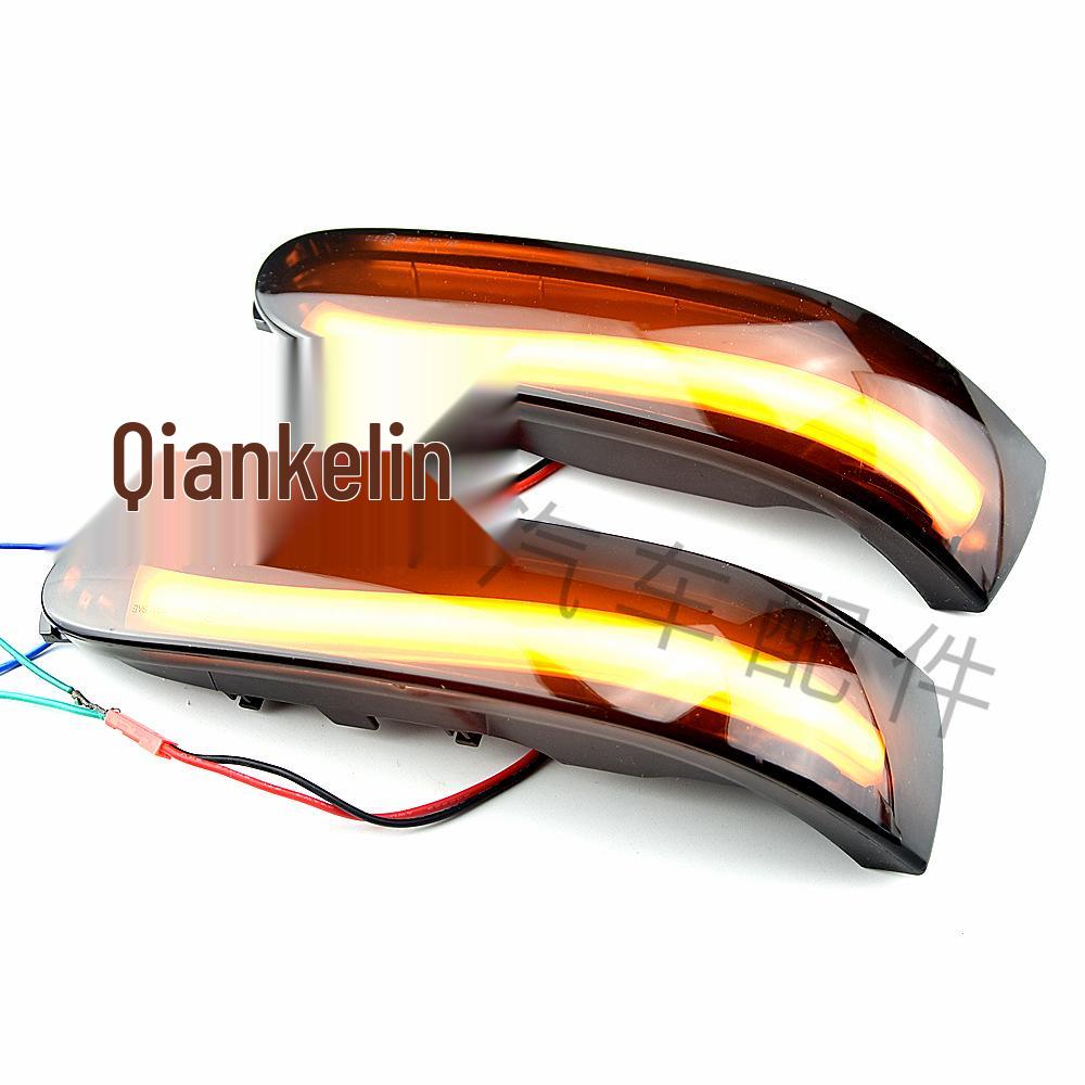 Mercedes-Benz W251/W164/X164 Sequential LED Rearview Mirror Turn Signal