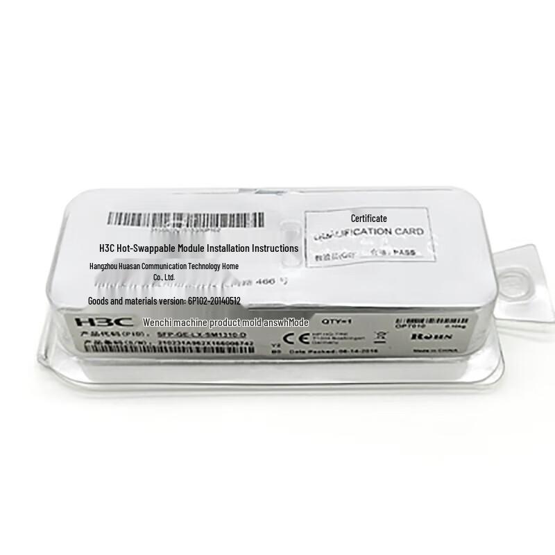 

H3C QSFP-40G-CSR4 Multimode Optical Module