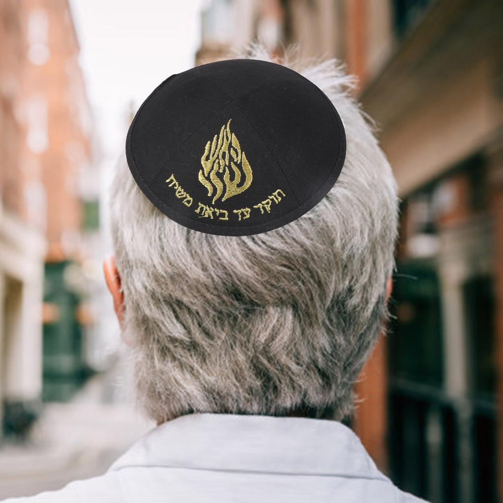 Breathable Polyester Jewish Kippah Round Cap For Religious Event Daily Wear Lightweight And Practical Yarmulke