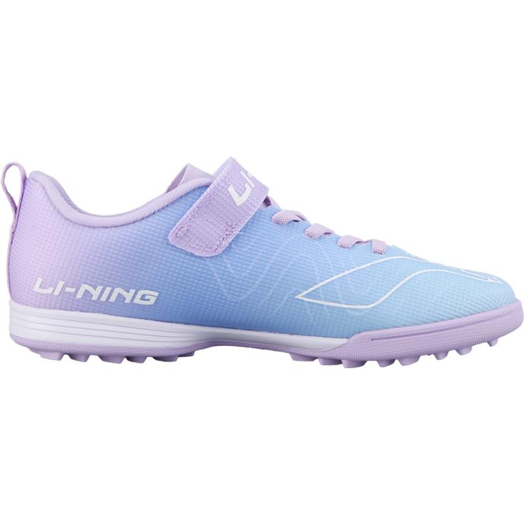 Li Ning Kids Speed Shadow Entry TF Personalized Comfortable Versatile Soccer Shoes Kids Soccer Shoes Blue Purple YKGU030-1
