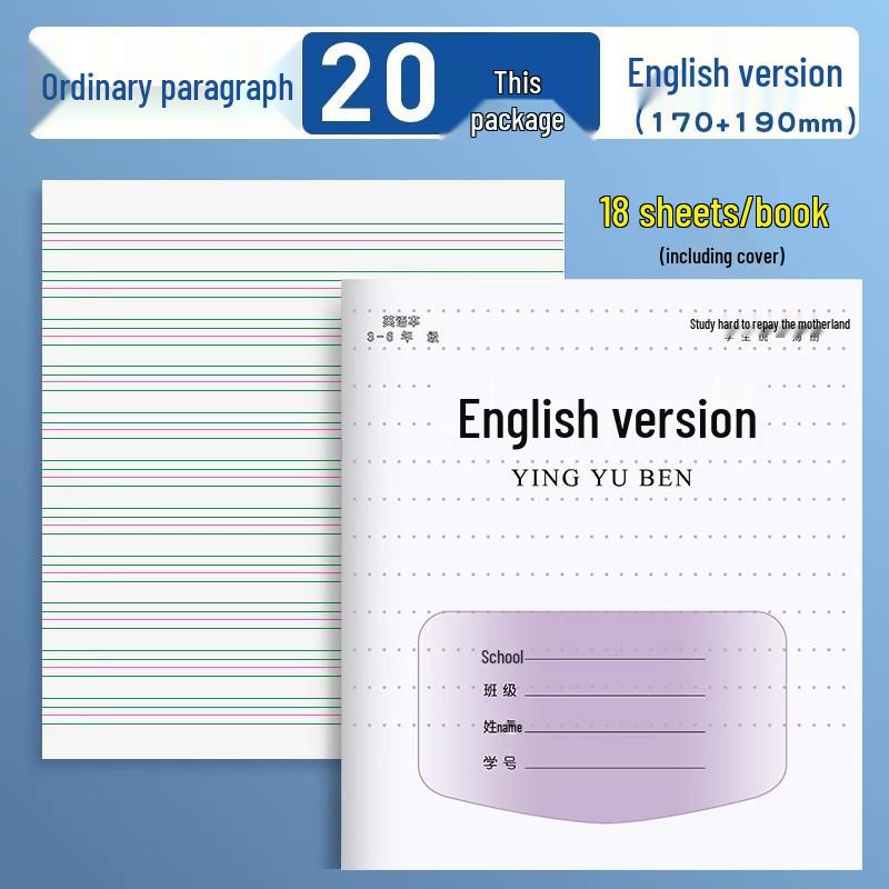 Primary School English Homework Textbook, Grades 3-6, 1830 Pages, Thickened for Durability