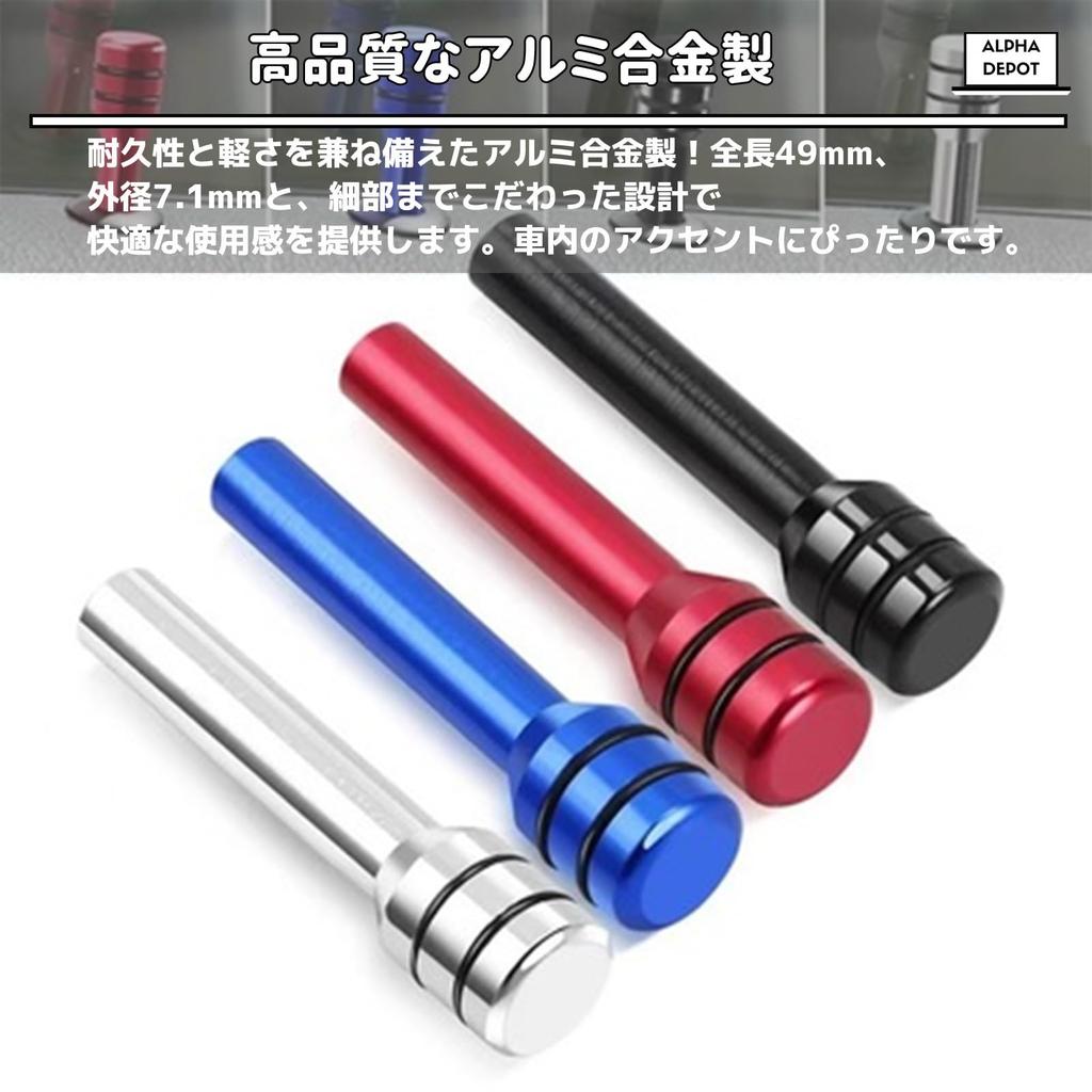 Alpha Depot Door Lock Pin, Door Lock Knob, Pin Replacement, Suzuki Jimny, Mini Car,