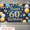2D planar style, [Party Background] 2D planar banner, 1 piece of 60th birthday blue gold diamond balloon gift polyesterDJH