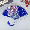 Silk Cloth Folding Fan Traditional Chinese Dancing Fans Hand Fan Portable Performance Props Vintage Wedding Party Photo Props