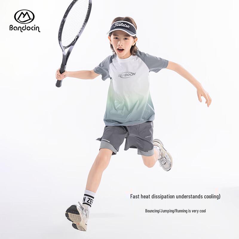 Boys' Faux Two-Piece Outdoor Sports Shorts