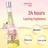 Blispring Essential Oil Dual-Layer Mouthwash
