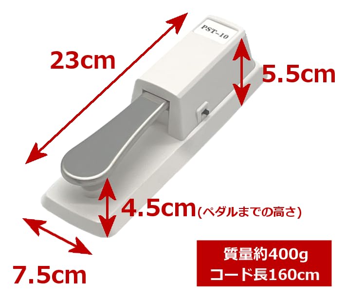 Colors To Choose Pedal from Piano Specialty Damper Pedal for Electronic Pianos and Foot Chrome Polarity Cable Length Yamaha Standard Plug Compatible