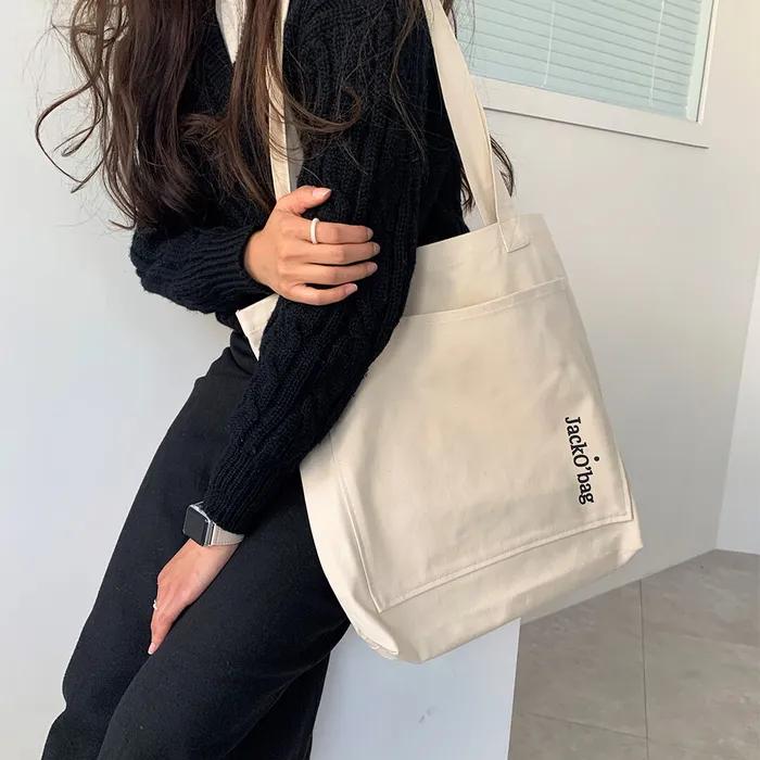 Jackobag Logo bag
