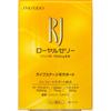 Shiseido Beauty Foods RJ Granules X 30 Packs (Royal Jelly) (N) 1.5g