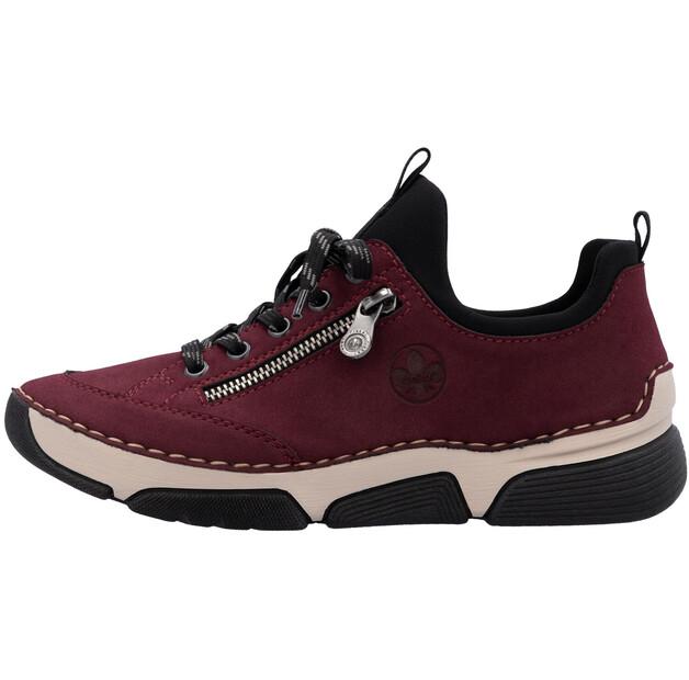 

Женские слипоны Rieker Bordeaux чёрные 41