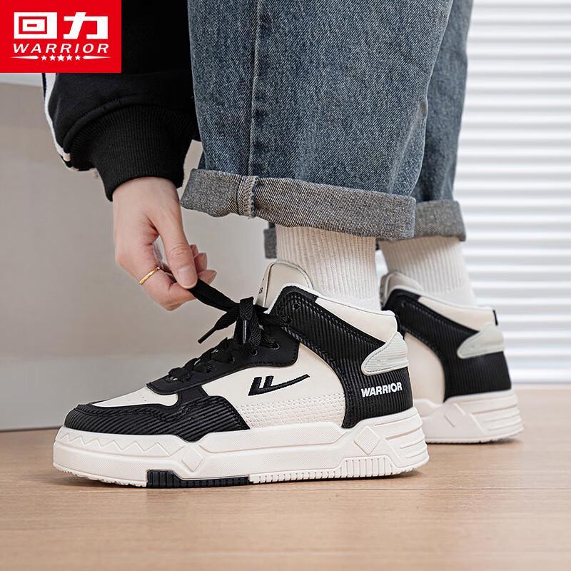 Warrior Women's High-Top Breathable Casual Shoes