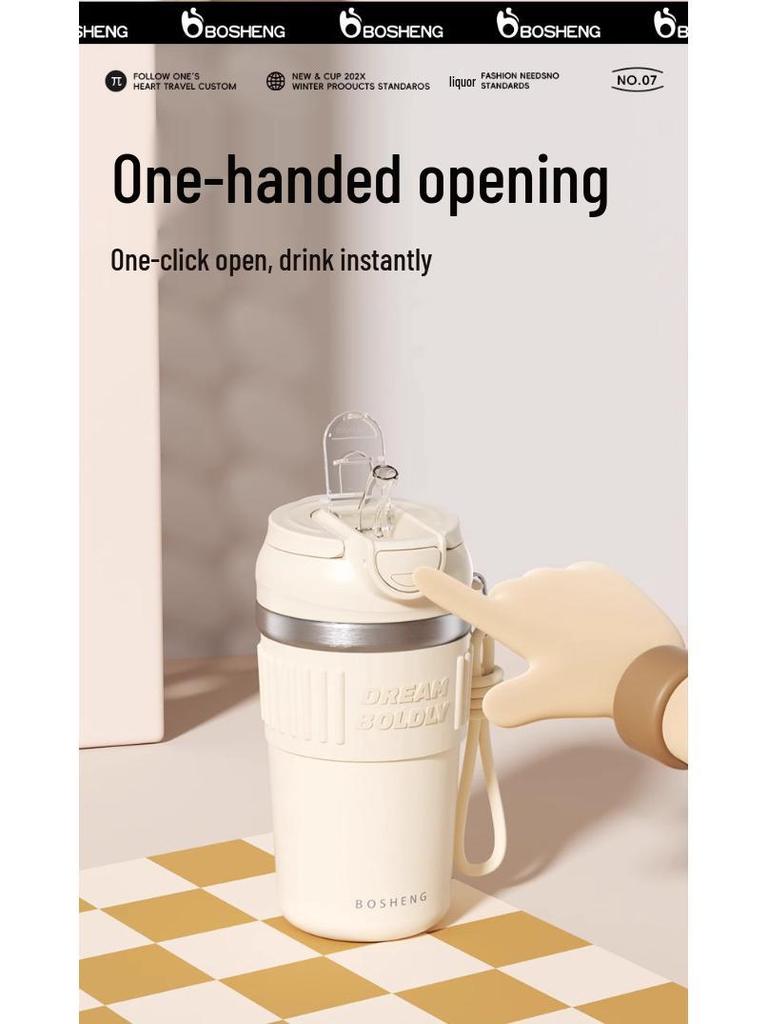 YTT Spezieller Isolierter Wasserbecher | Niedliche 2025 Studenten-Edition für Schule, Kaffee & Kalte Getränke