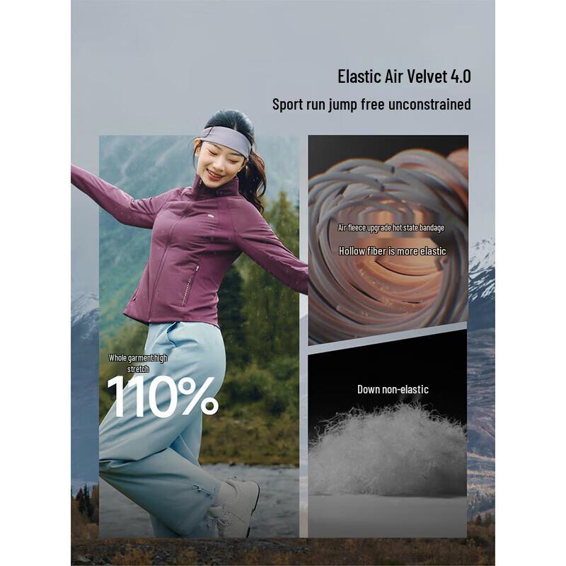 beneunder Women's Sport Air Fleece Jacket