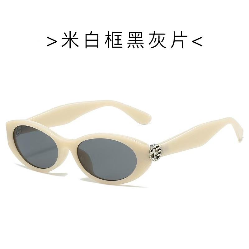 

Vintage Stylish Sunglasses Woman Oval Shape Uv Protection Sun Glasses For Women Holiday Travelling Men Sunglass