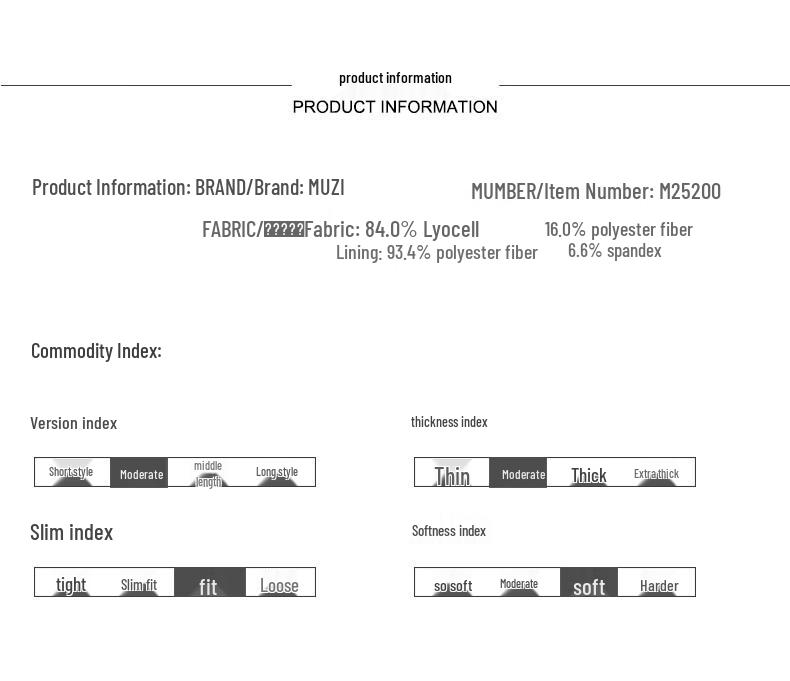 Muzi Sommer-Freizeit-Zweiteiler für Damen