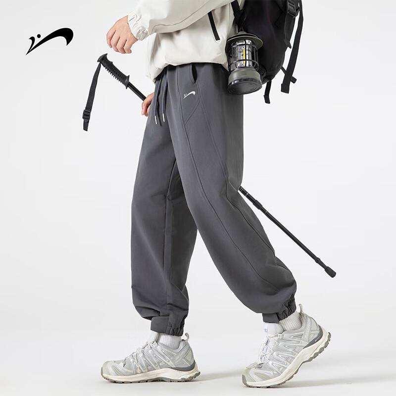 Guiren Niao Men's Heavyweight Casual Tapered Sweatpants