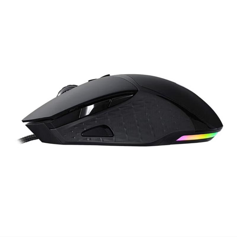 Rapoo VT30 RGB Wired Gaming Mouse