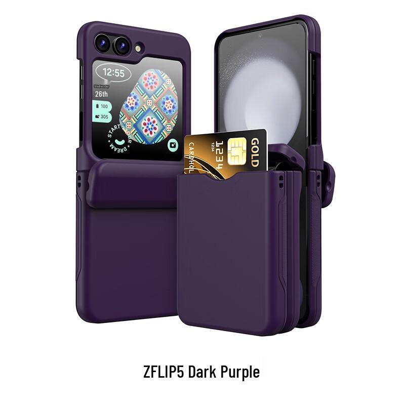 CAXITON Samsung Phone Case