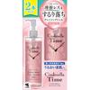 Cinderella Time Nano Cleansing Gel For Sensitive Skin  310 Ml X 2