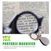 15X Portable Folding Key Ring Mini Magnifier Key Chain Magnifying Durable Glass Loupe Pocket Tool Holiday Gift Supplies New