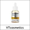 (bo) Glutathione G2 Brightening Ampoule 30ml