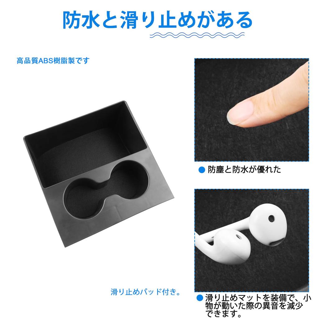 SHAOHAO Console Cup Holder Storage Box Trash Can for the 2025 New Toyota Hiace 200 Series Includes a Console Storage Cup and Made of ABS This Hiace