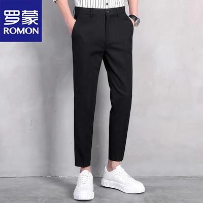 Men's Cropped Slim-Fit Straight-Leg Casual Pants