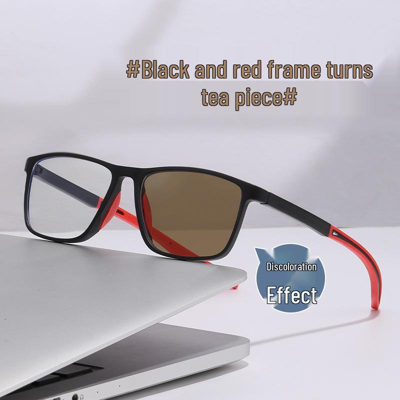 Sporty Photochromic Prescription Glasses - Anti-Impact, Sun Protection, Indoor/Outdoor Use, Anti-Blue Light.
