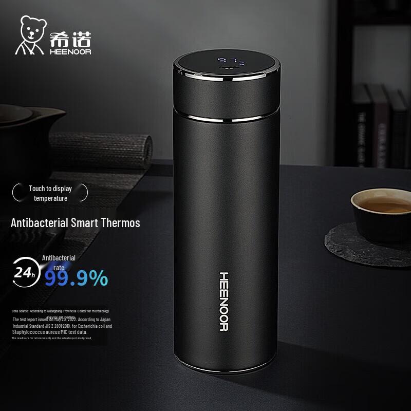 

Heenoor XN-5007 316 Antibacterial Stainless Steel Thermos Cup 520ml