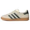 New Originals Gazelle Indoor Cream White Collegiate Green Gum IH7502