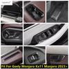 For Geely Monjaro Kx11 Manjaro  2024 Window Lift / Rear Door Button / Seat Adjust Panel / Rest Pedal Cover Trim Accessories