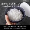 Panasonic Rice 5 Pressure New Living Compact Automatic Cooking Waterless Temperature Cooking Lid Dishwasher Black Cooker, Cups, IH, Life, Alone, Size,