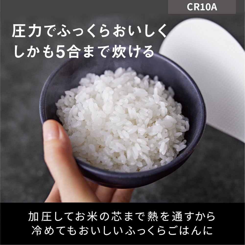 Panasonic Rice 5 Pressure New Living Compact Automatic Cooking Waterless Temperature Cooking Lid Dishwasher Black Cooker, Cups, IH, Life, Alone, Size,