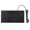 Ultra thin Mini Wired MC 9712 Keyboard USB Industrial Silent Business Keyboard Black