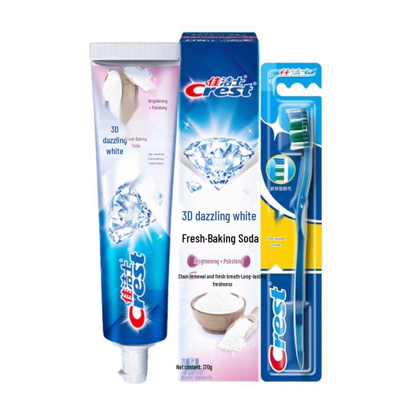 

Crest 3D White Baking Soda Toothpaste and Toothbrush Set